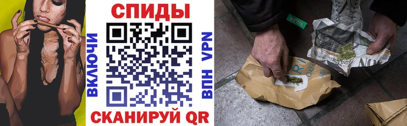 MEGA ссылки  Отрадный  БУТИРАТ BDO 
