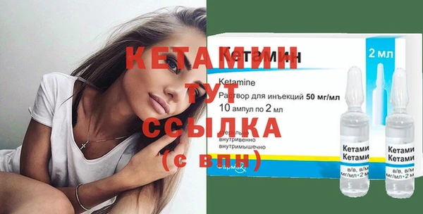 стафф Вяземский