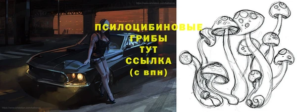меф VHQ Вязьма