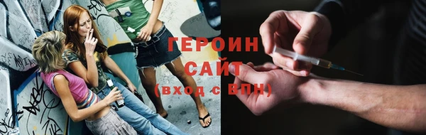 меф VHQ Вязьма