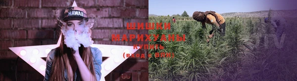меф VHQ Вязьма