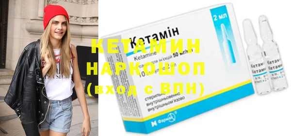 меф VHQ Вязьма