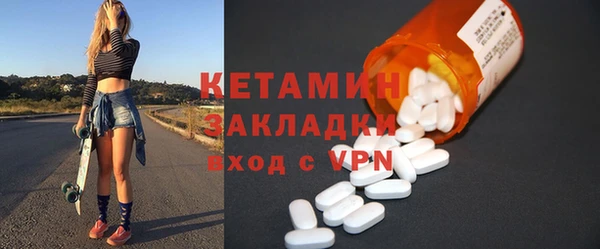 дмт Вязники