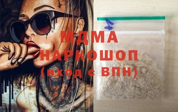 дмт Вязники