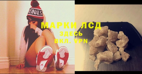 меф VHQ Вязьма