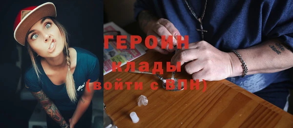 дмт Вязники