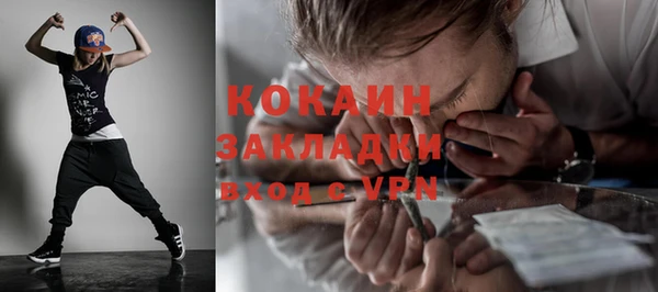 меф VHQ Вязьма