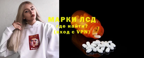 дмт Вязники