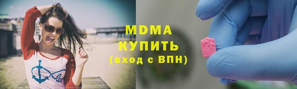 меф VHQ Вязьма