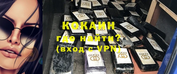 дмт Вязники