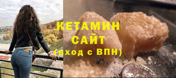 наркотики Касимов