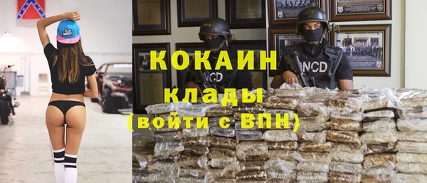 дмт Вязники