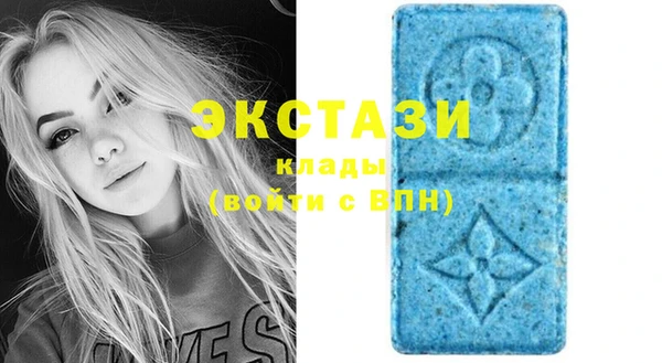 дмт Вязники