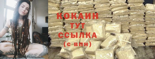 меф VHQ Вязьма