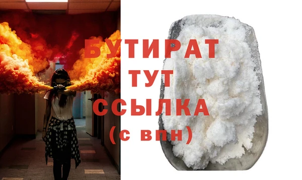 спиды Карпинск