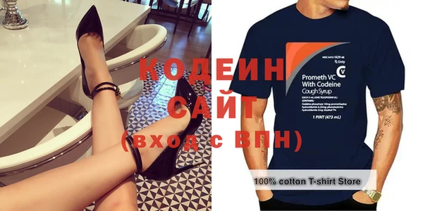дмт Сосновка