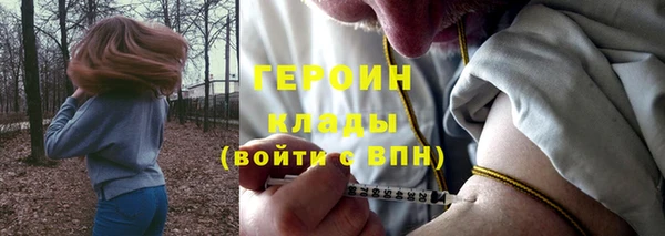меф VHQ Вязьма