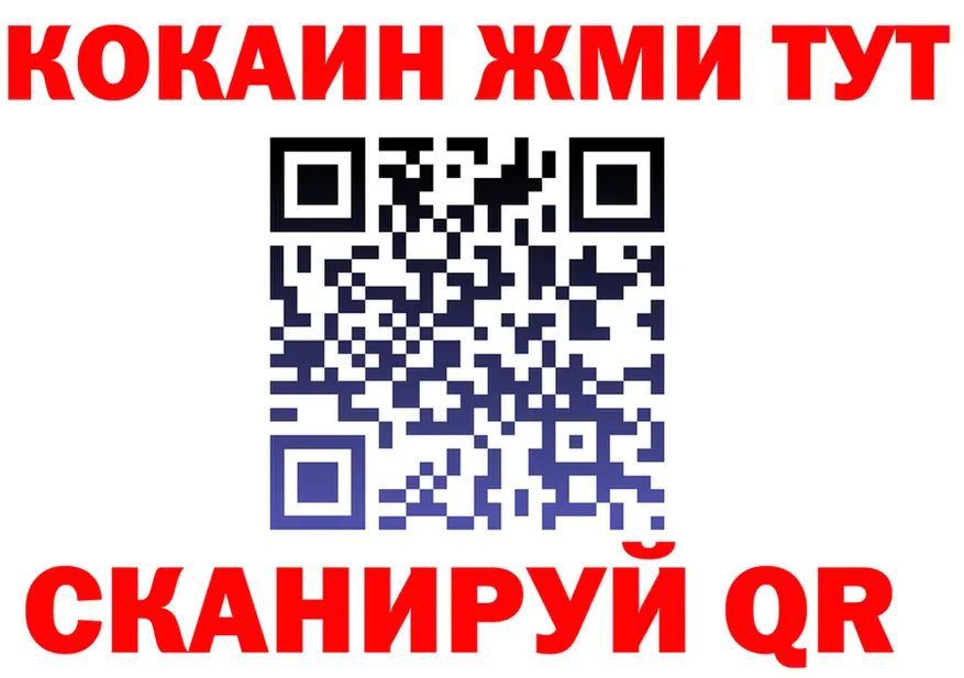 Бутират вода зеркало площадка KRAKEN Отрадный